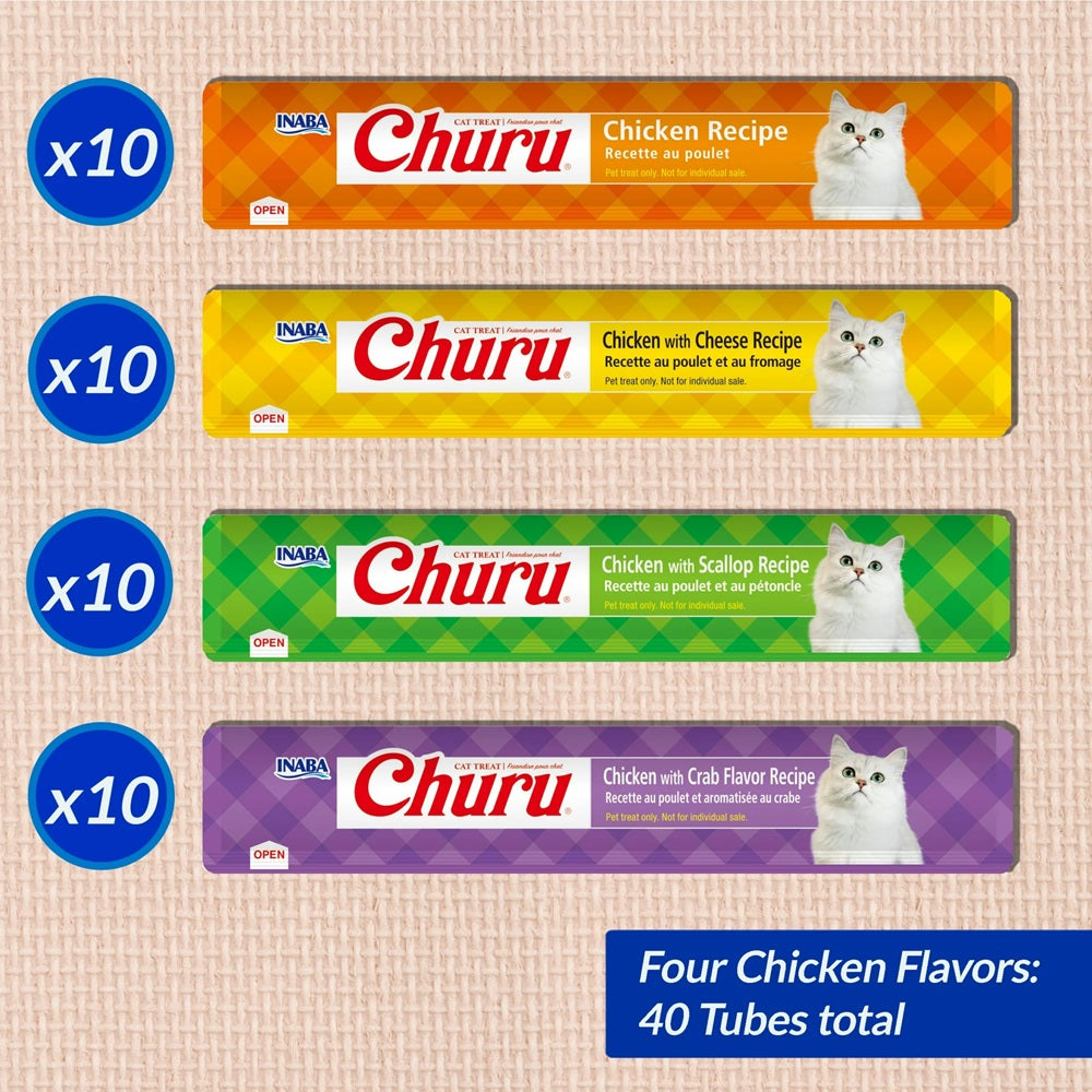 Churu Chicken Variety Box (20 tubes)