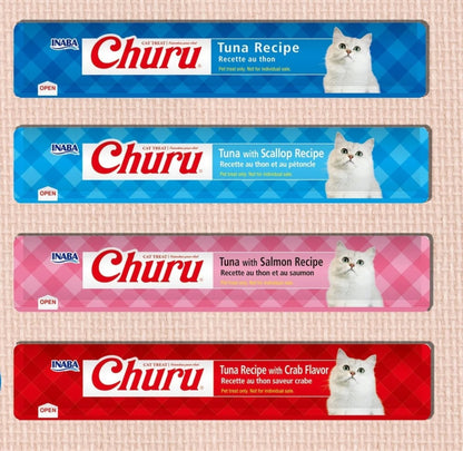 Churu Tuna Seafood  Variety Box (20 tubes)